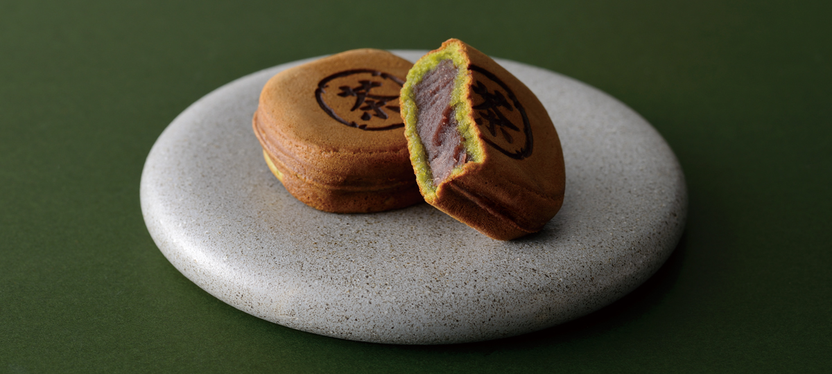 抹茶まんじゅう 茶づつみ