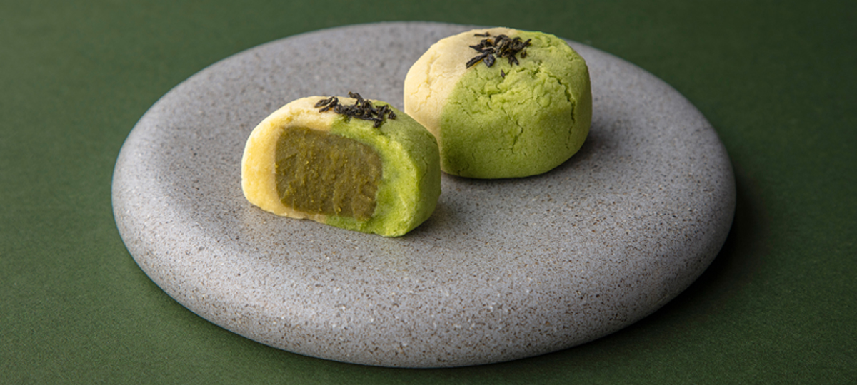 茶みどりしぐれ